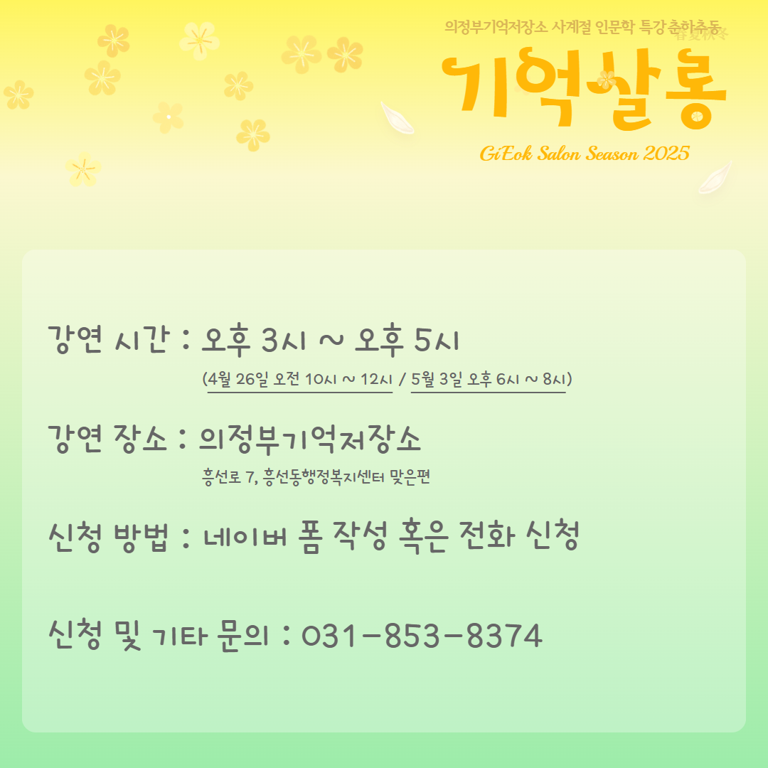 c8c17569b582445cd5768924773f6a69_1743483213_5651.png