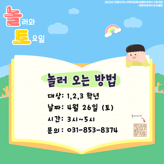 c8c17569b582445cd5768924773f6a69_1744705760_3384.png