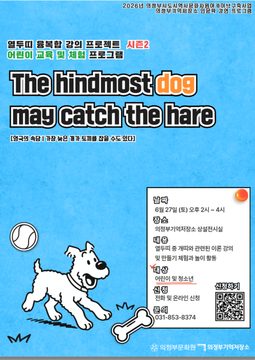 c8c17569b582445cd5768924773f6a69_1782174353_8667.png